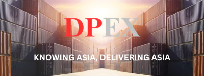 DPEX Tracking - Logo
