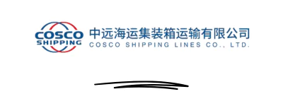 COSCO Container Tracking - Logo