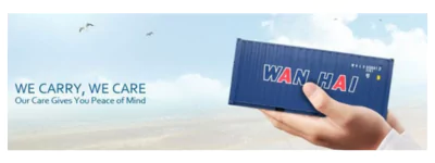 Wan Hai Container Tracking - Logo